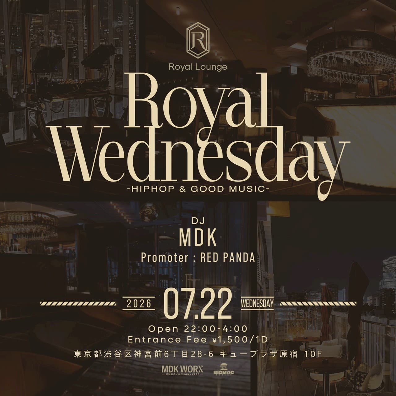 Royal Wednesday Meets TIME LEFT