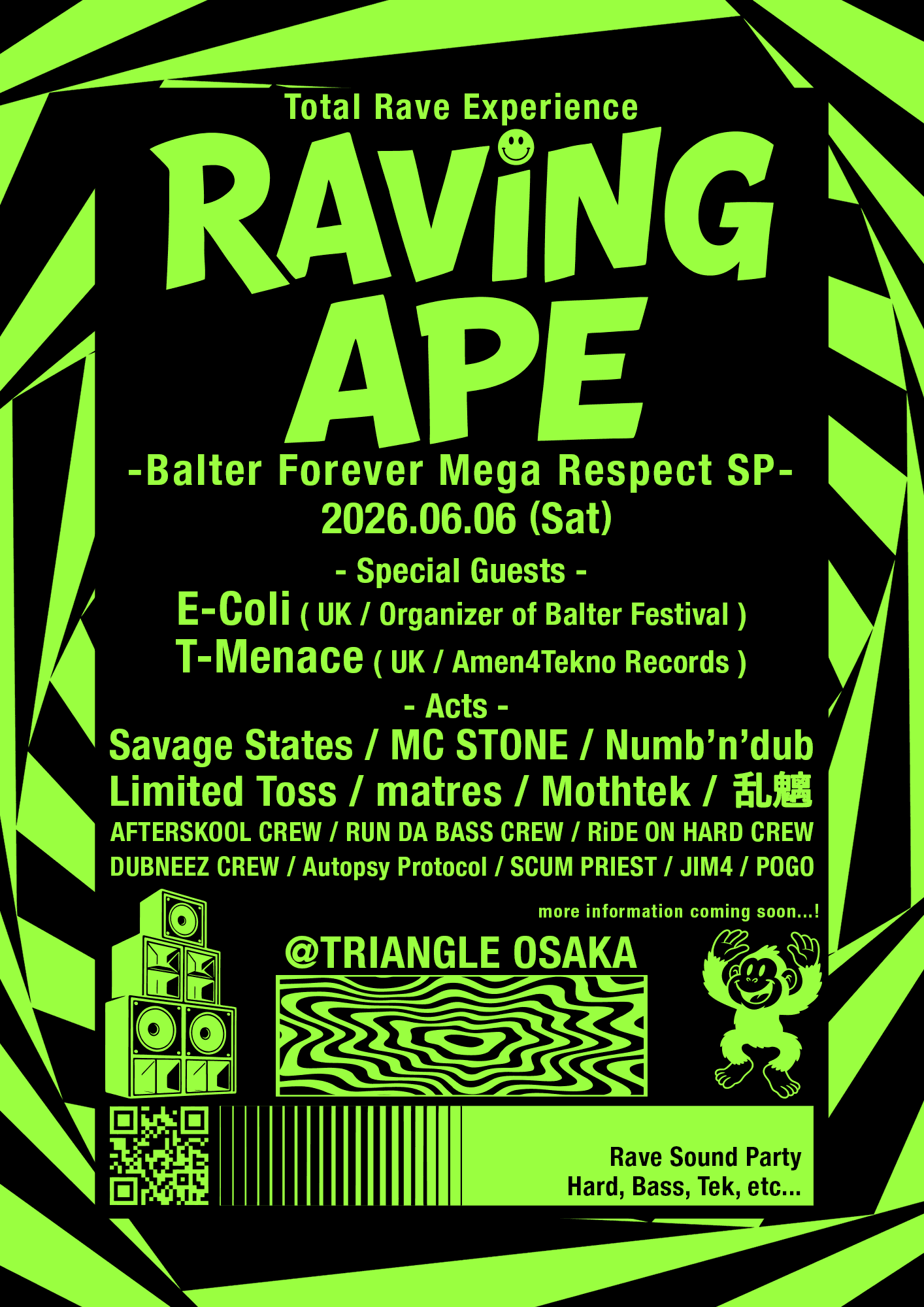 RAVING APE -Balter Forever Mega Respect SP-