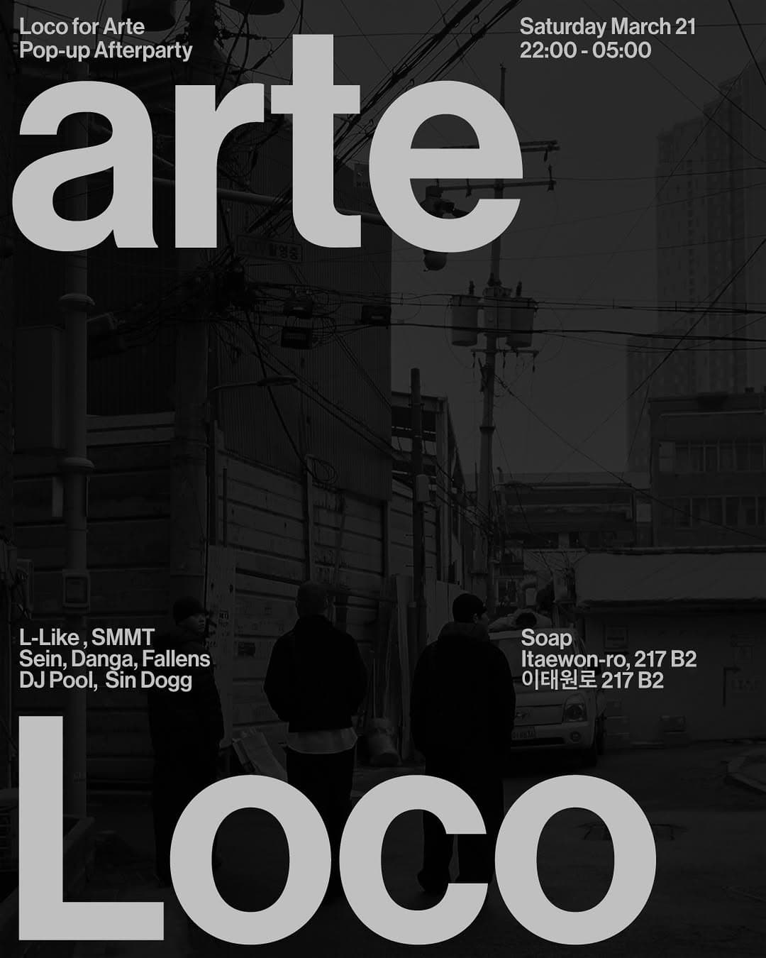 Loco for Arte Pop-up Afterparty