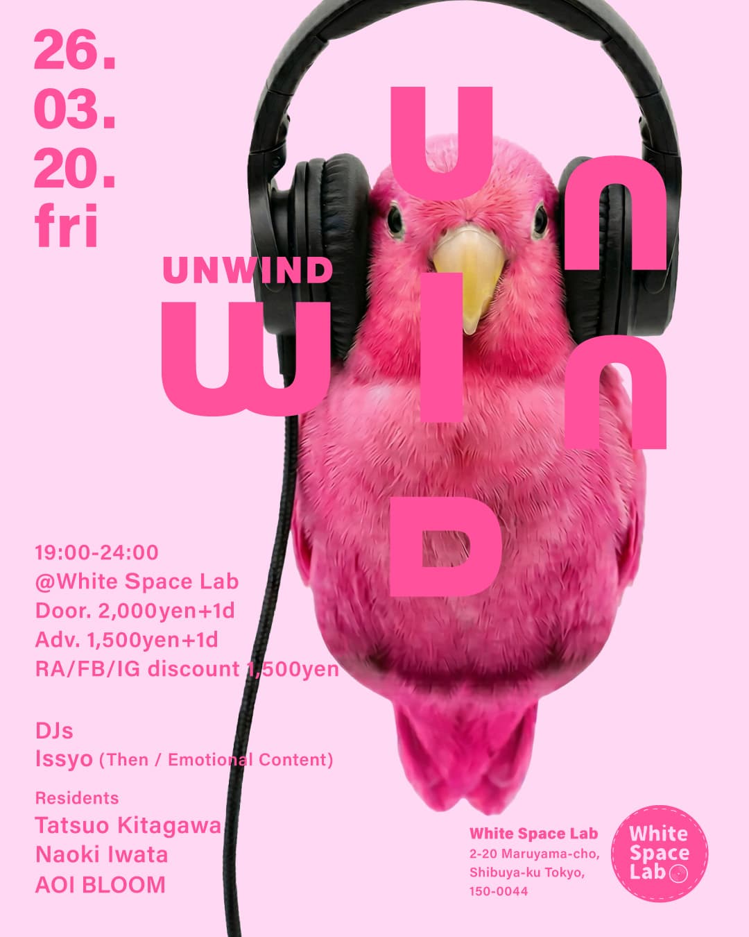 UNWIND vol.33