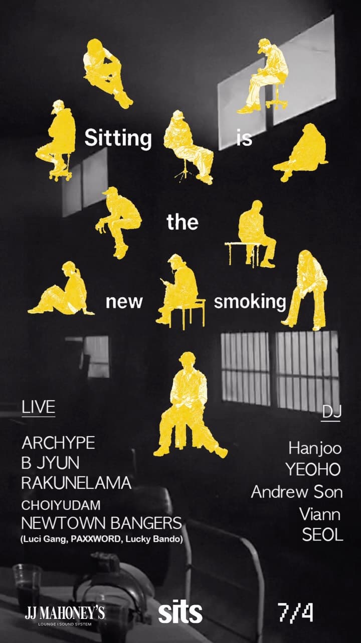 Sitting is the new smoking