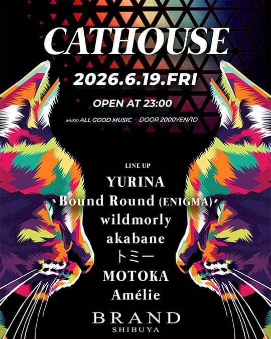 CATHOUSE