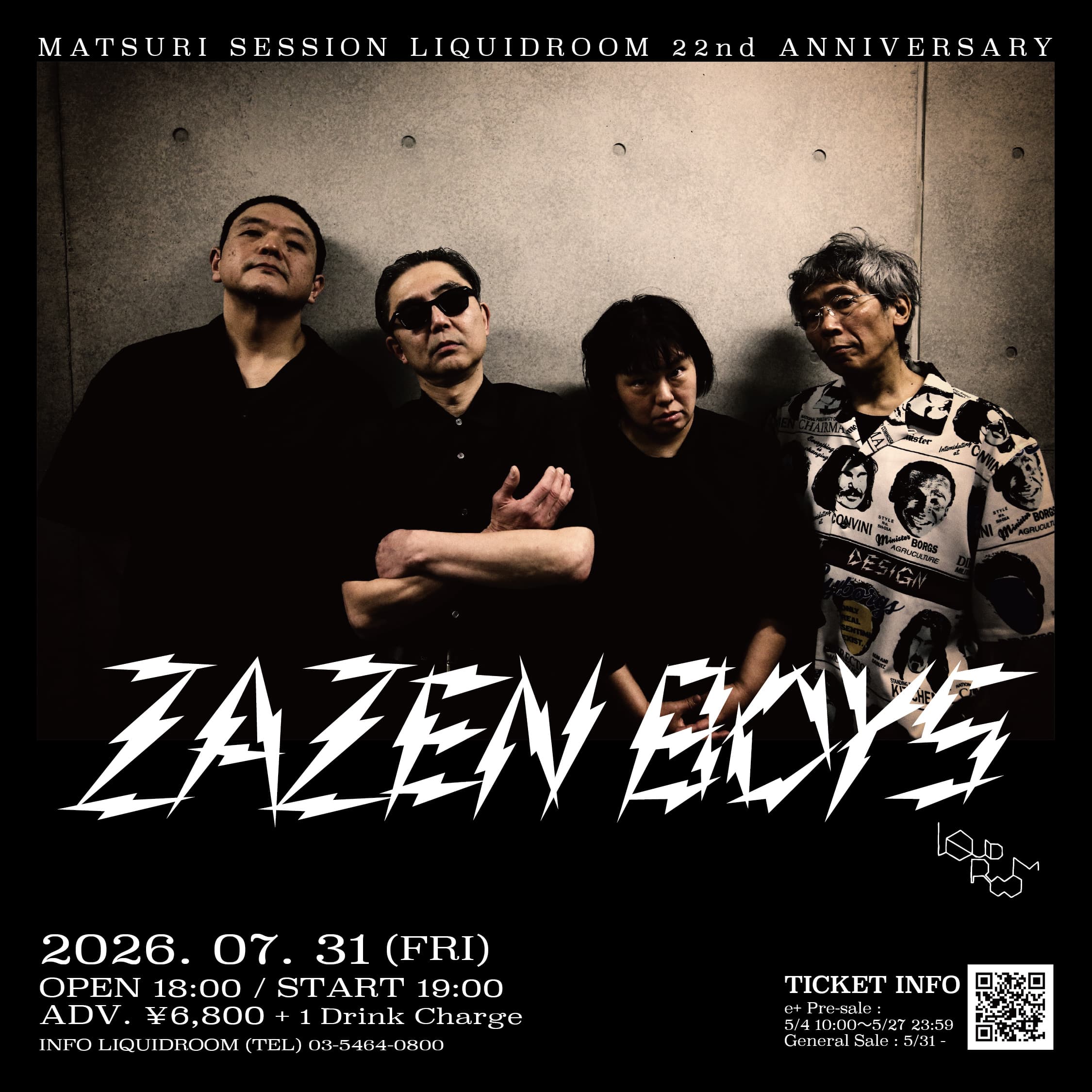 MATSURI SESSION LIQUIDROOM 22nd ANNIVERSARY