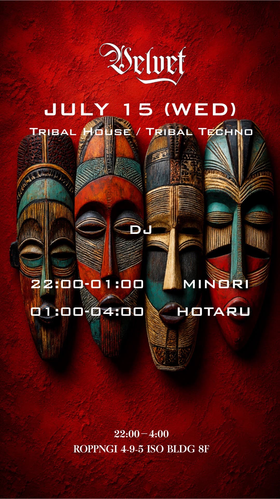 VELVET Lounge -Tribal House, Techno-