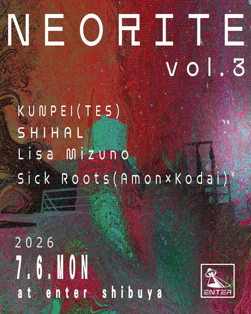 Neo Rite vol.3