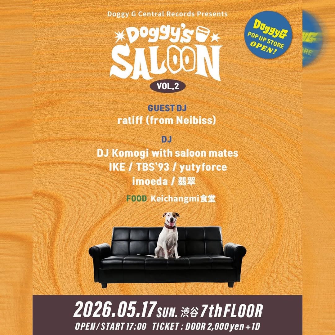Doggy’s SALOON vol.2