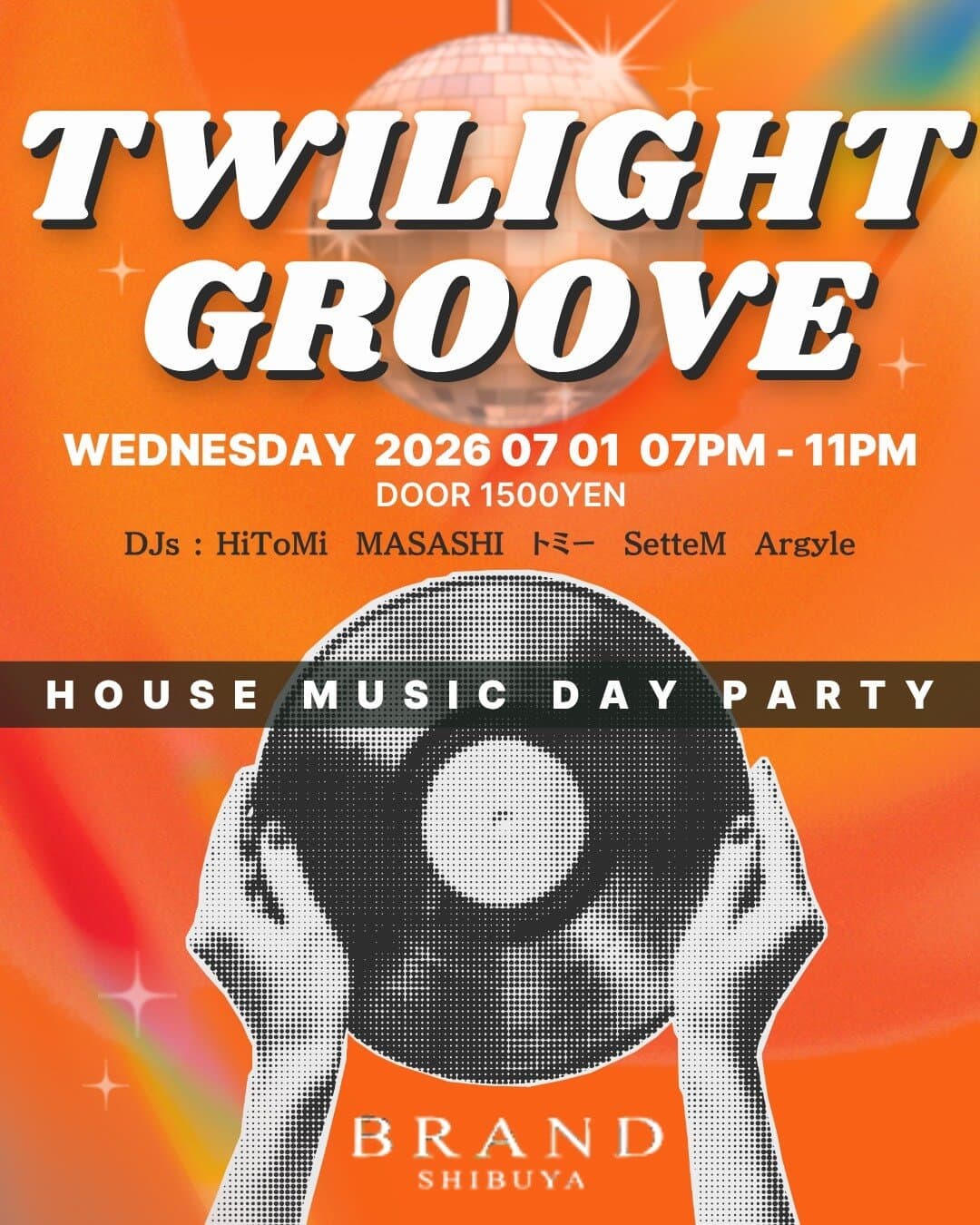 TWILIGHT GROOVE