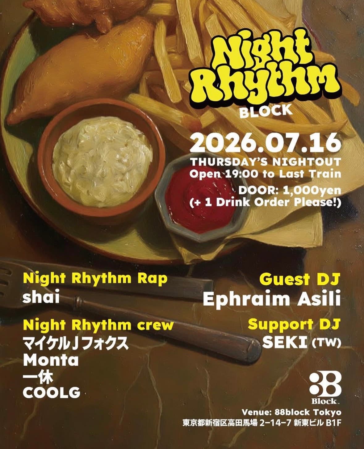 Night Rhythm BLOCK