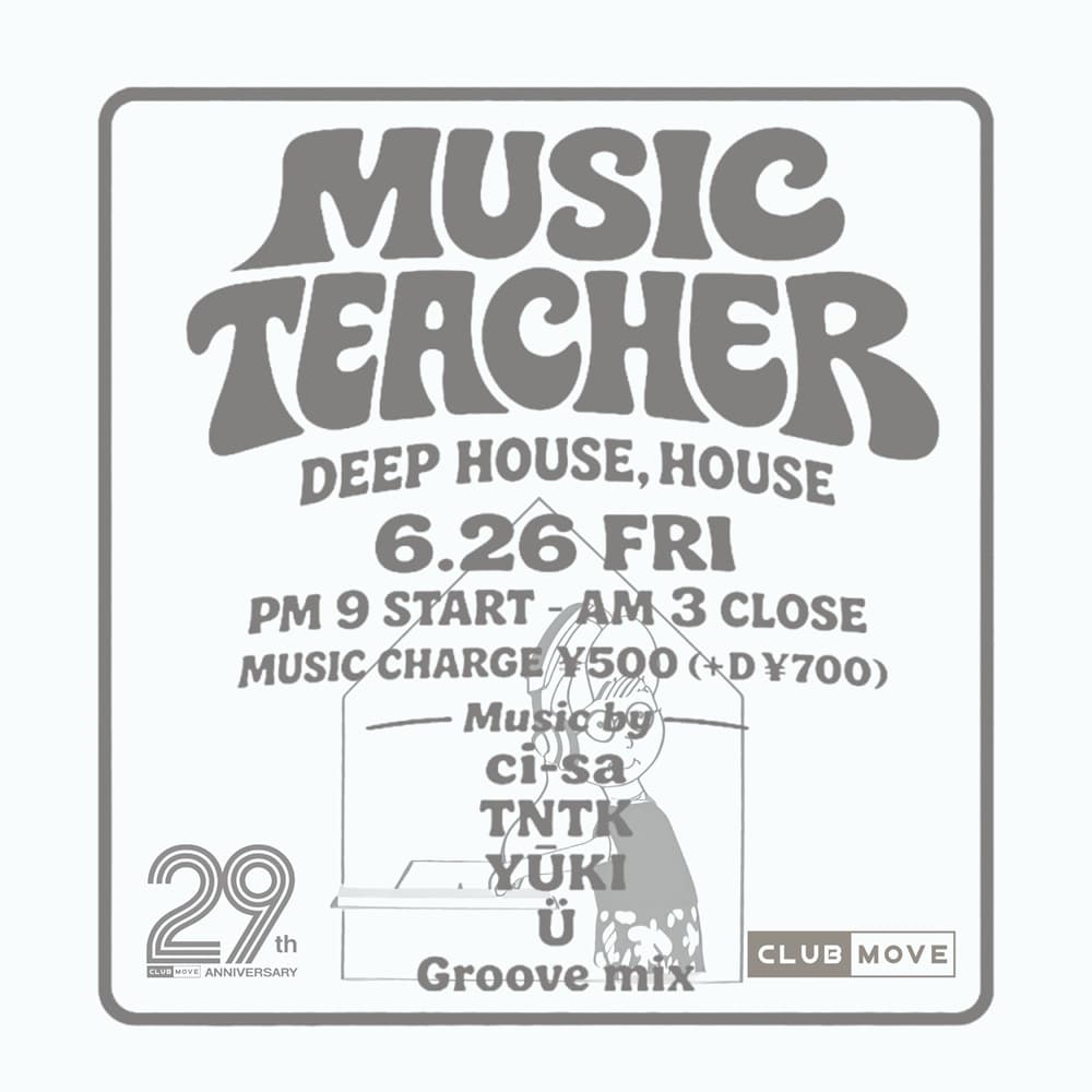 Music Teacher