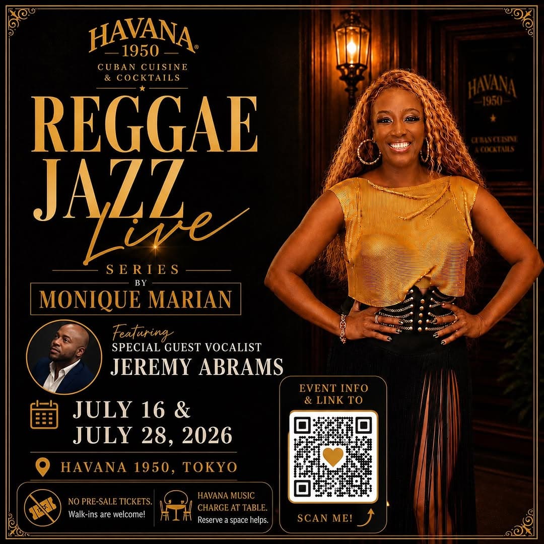 REGGAE JAZZ LIVE SERIES