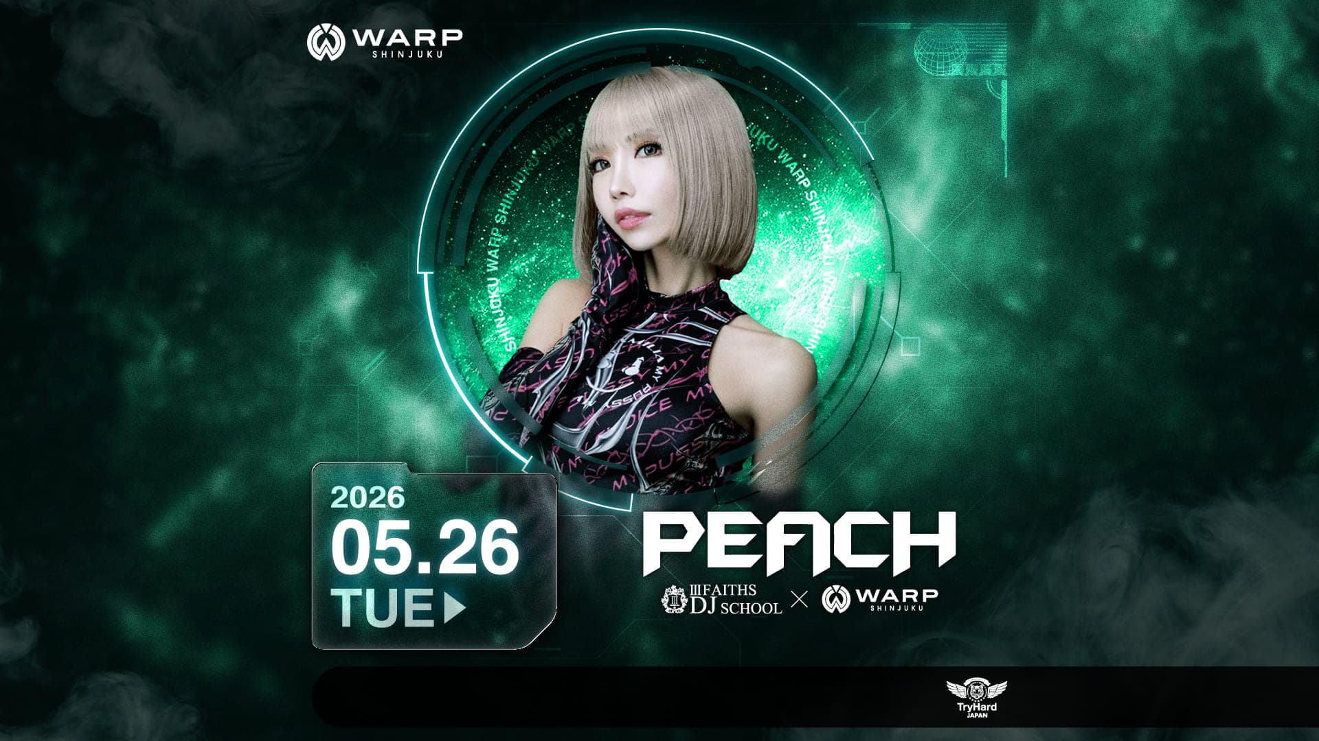 DJ PEACH