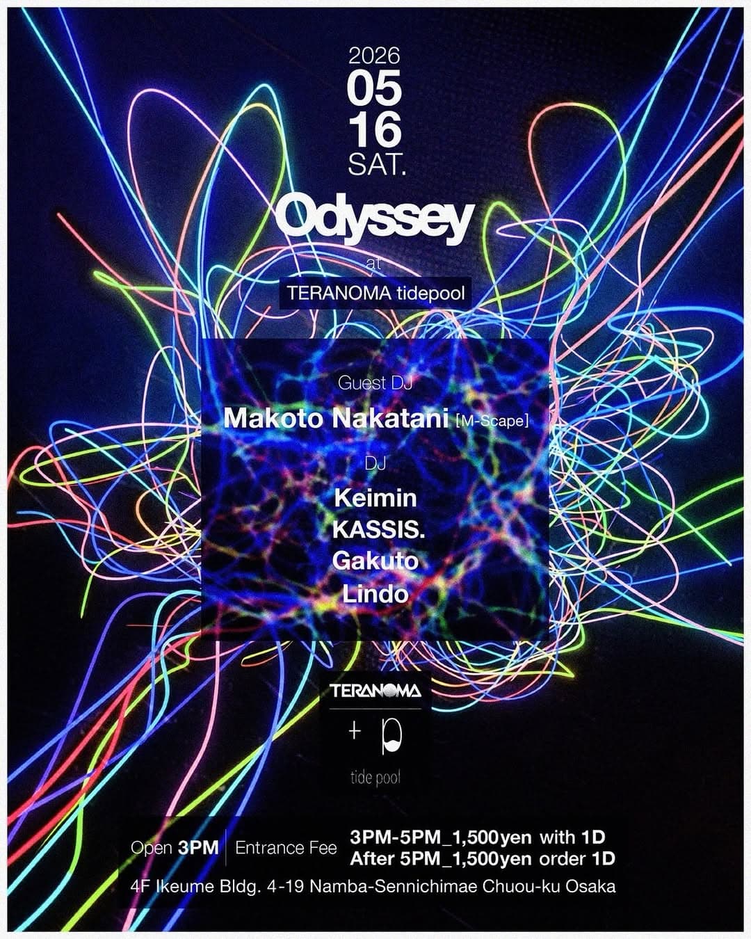 ODYSSEY