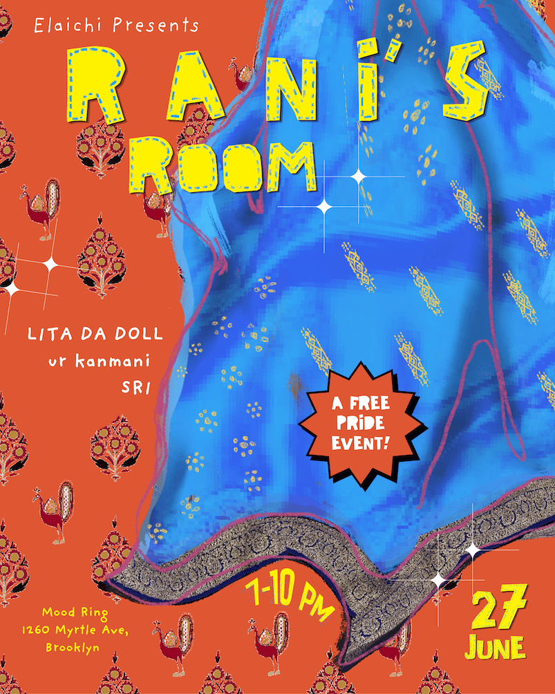 Elaichi presents Rani's Room