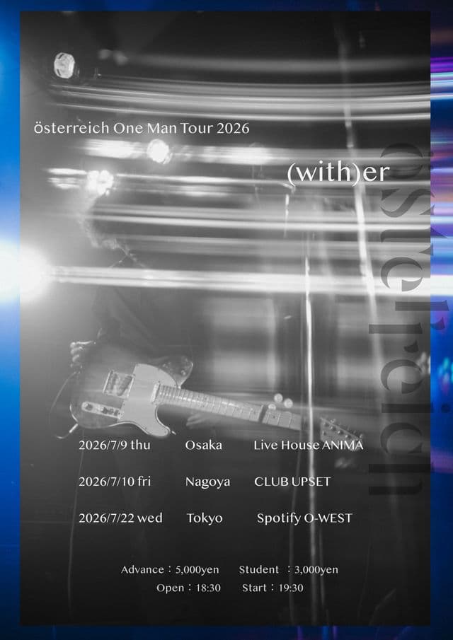 österreich One Man Tour 2026 (with)er