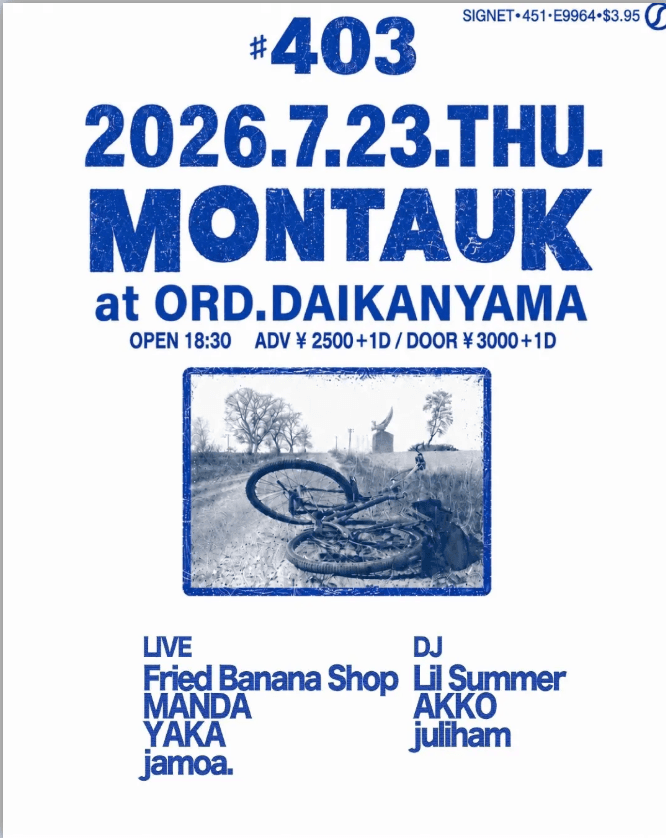 MONTAUK