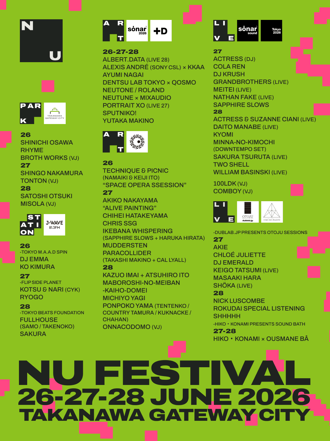 NU Festival 2026 DAY1