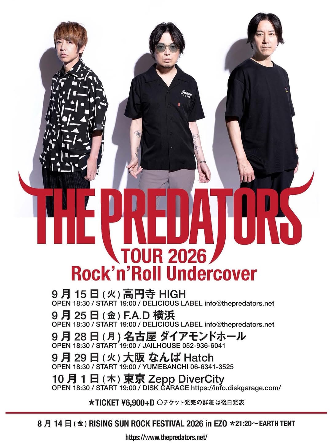 THE PREDATORS TOUR 2026 Rock’n’Roll Undercover