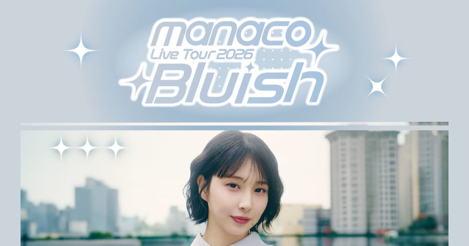 manaco Live Tour 2026 "Bluish"