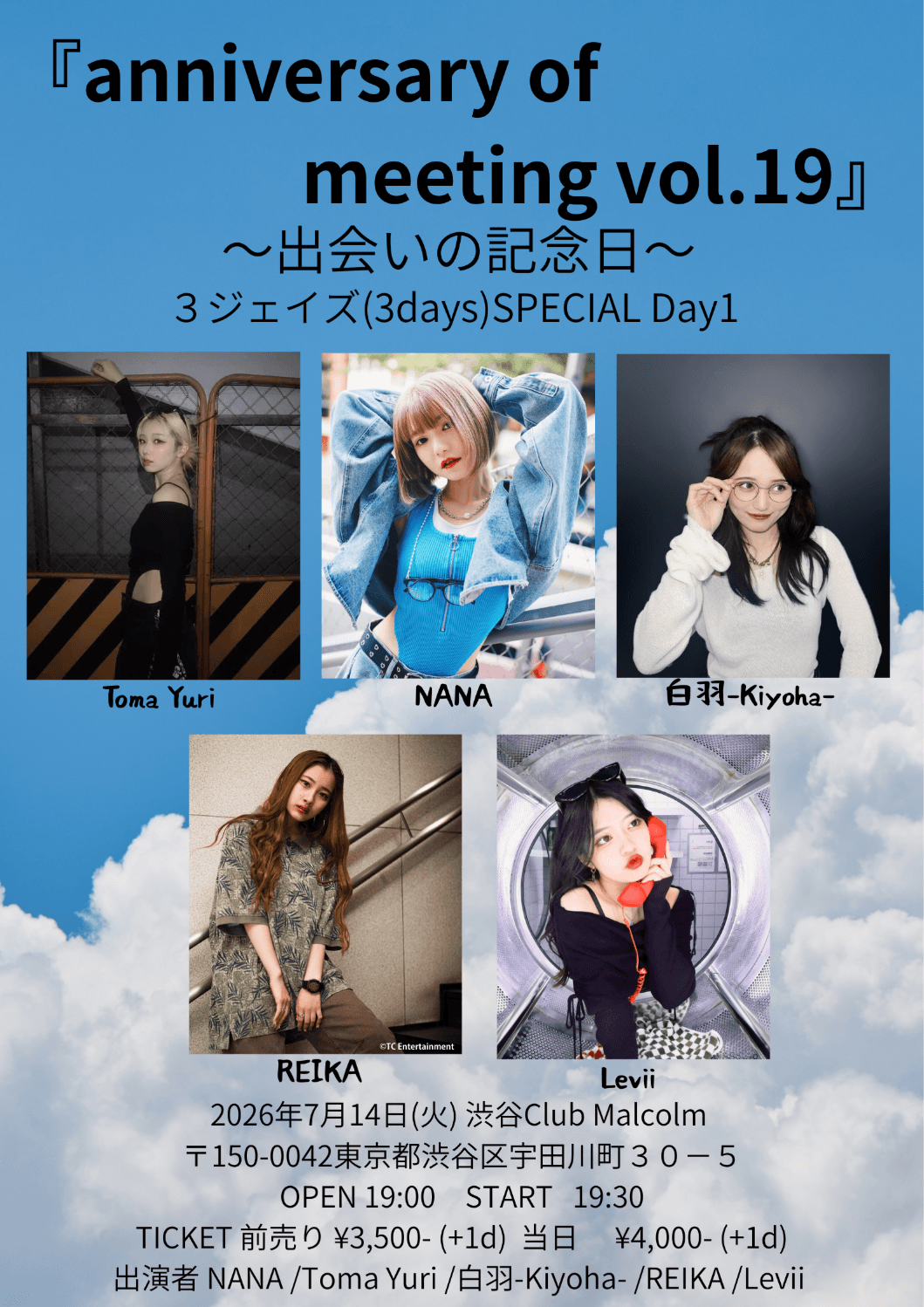 『anniversary of meeting vol.19』~出会いの記念日~ 3ジェイズ(3days)SPECIAL Day1