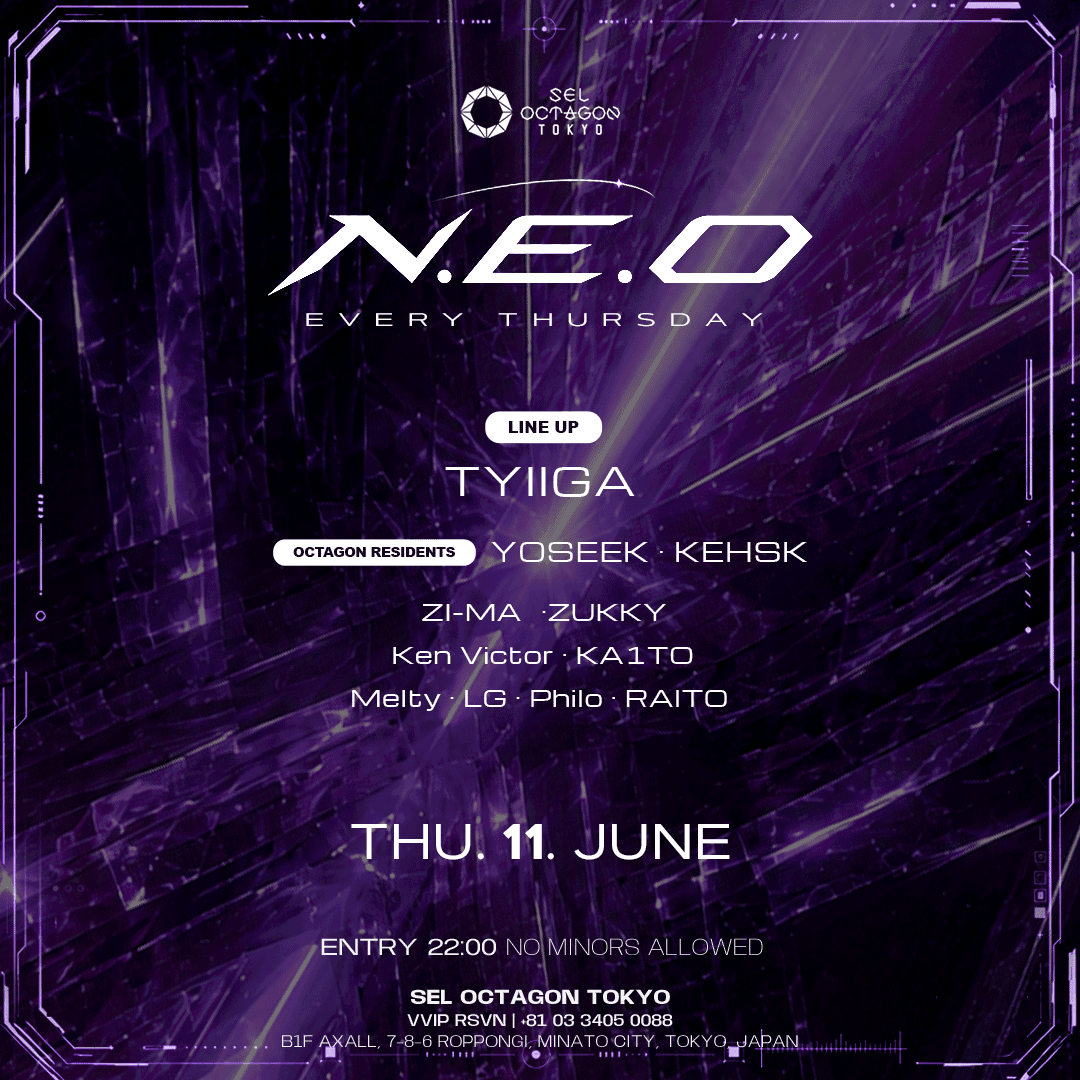N.E.O