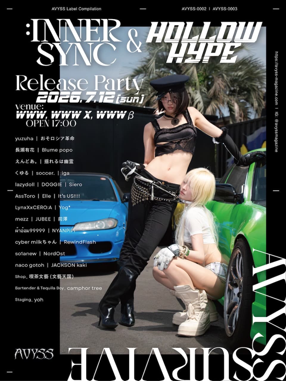 AVYSS SURVIVE - 'INNER SYNC' & 'HOLLOW HYPE' Release Party -
