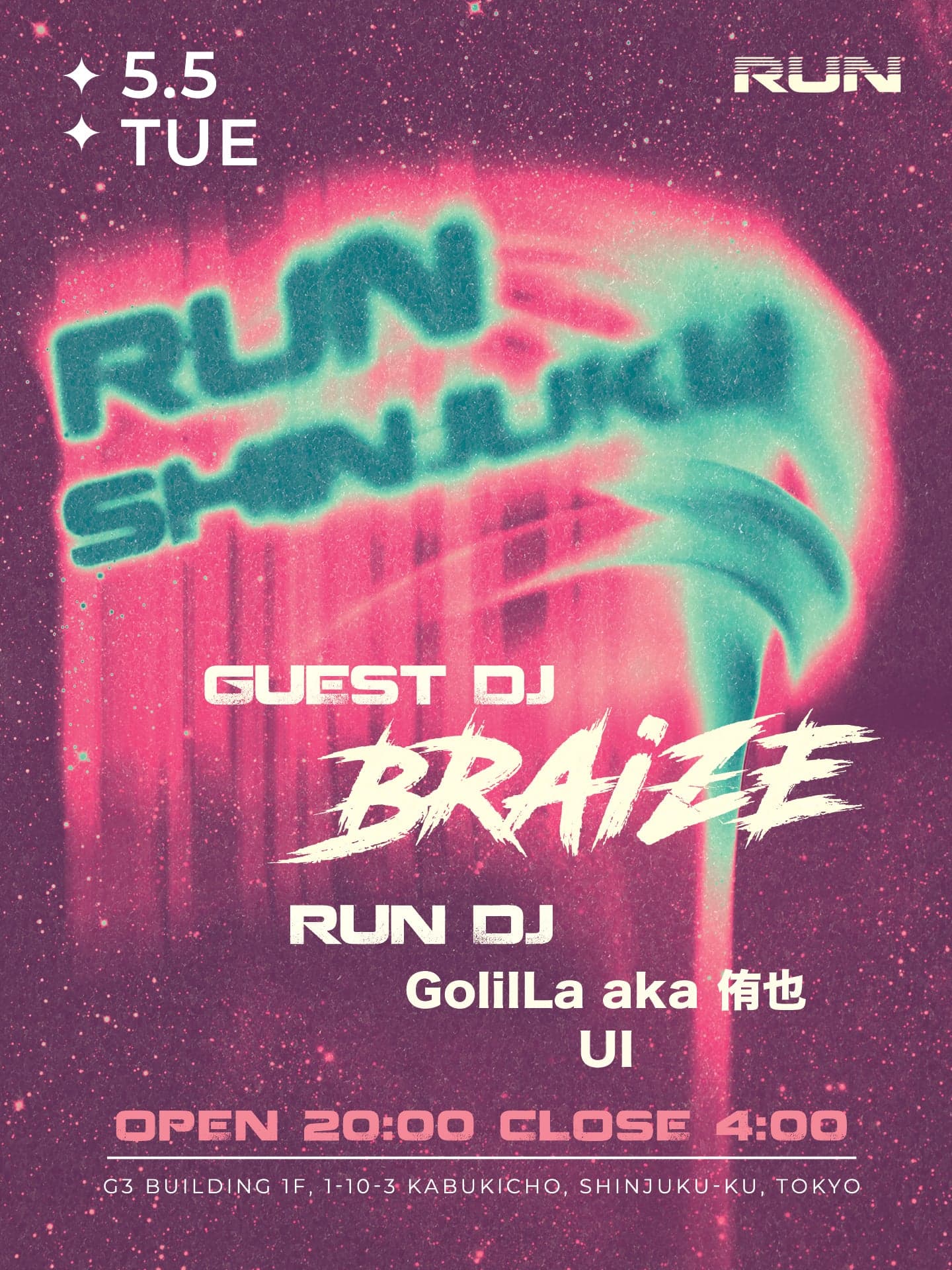 RUN - DJ BRAiZE