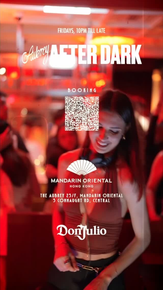 The Aubrey After Dark - DJ Julia Marcs Birthday Special