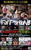 【バンド】 コバラヘル XMAS EILEEN GELUGUGU STRAWDAY LAST SCREAM DAYZ 阿王 【アイドル】 MAZE ENVY PARANOID LØISLOID 神薙-時うさぎ NiL 丑03-ushimitsu PLYDE CØCØRIZE Astrain – BURNING SAD MAN ×コバラヘル pre.コバラヘル 3rd Anniversary「コバランド -Fat PortioN!! -」