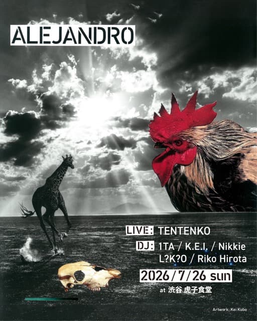 ALEJANDRO