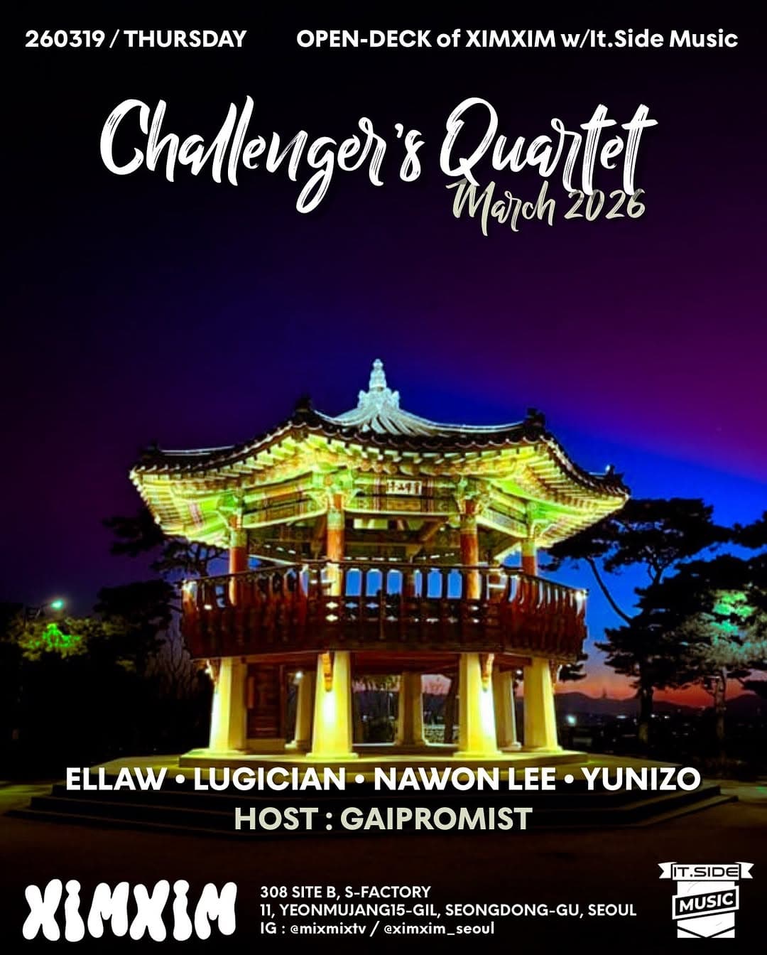 Challenger's Quartet