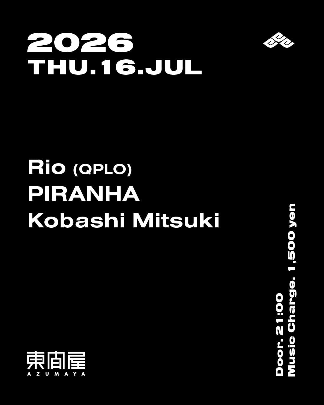 Azumaya -Thursday-