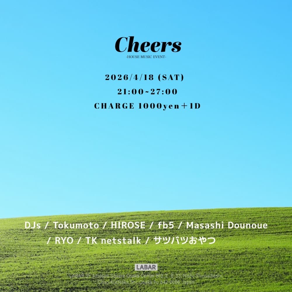 Cheers