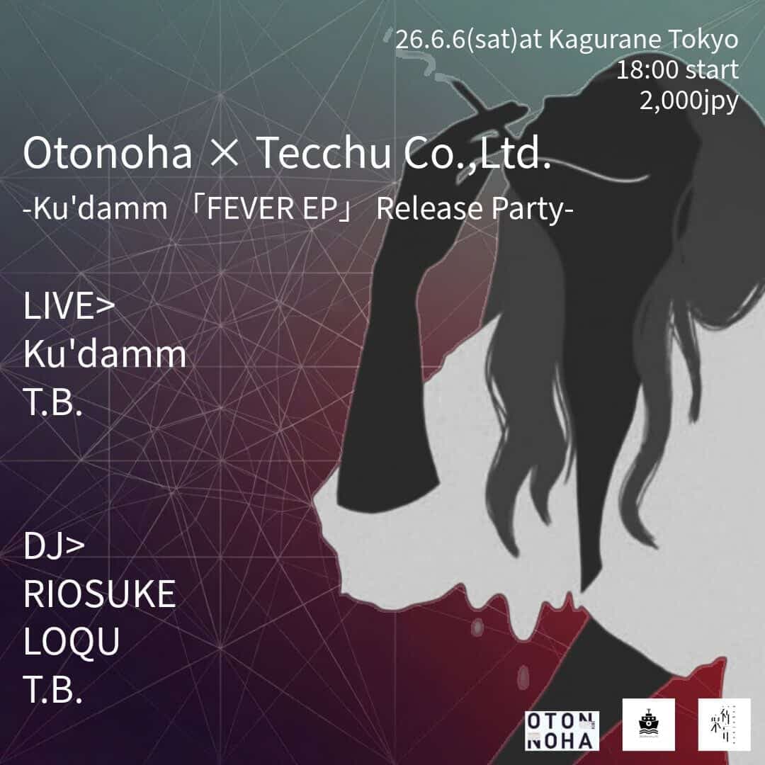 Otonoha × Tecchu Co.,Ltd. -Ku'damm Release Party-
