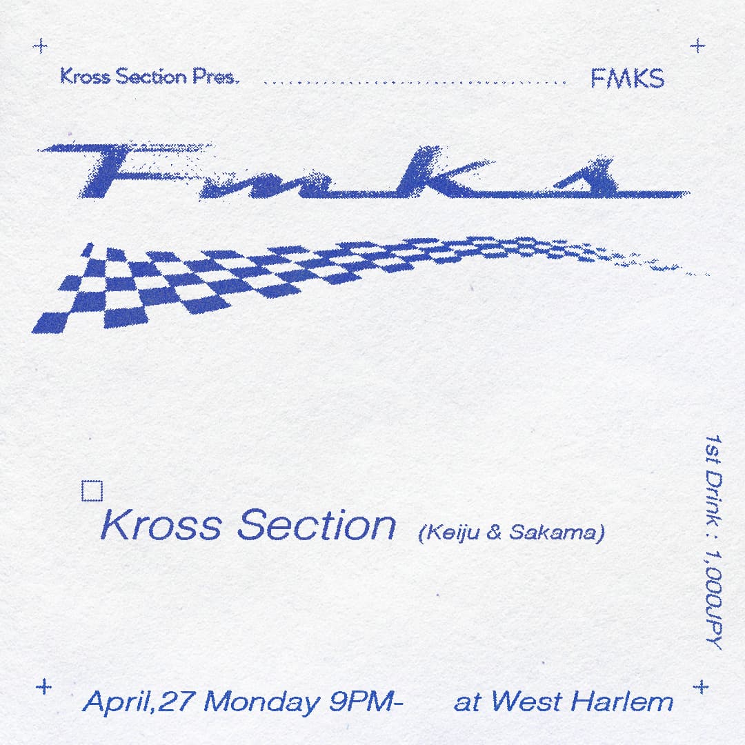 FMKS