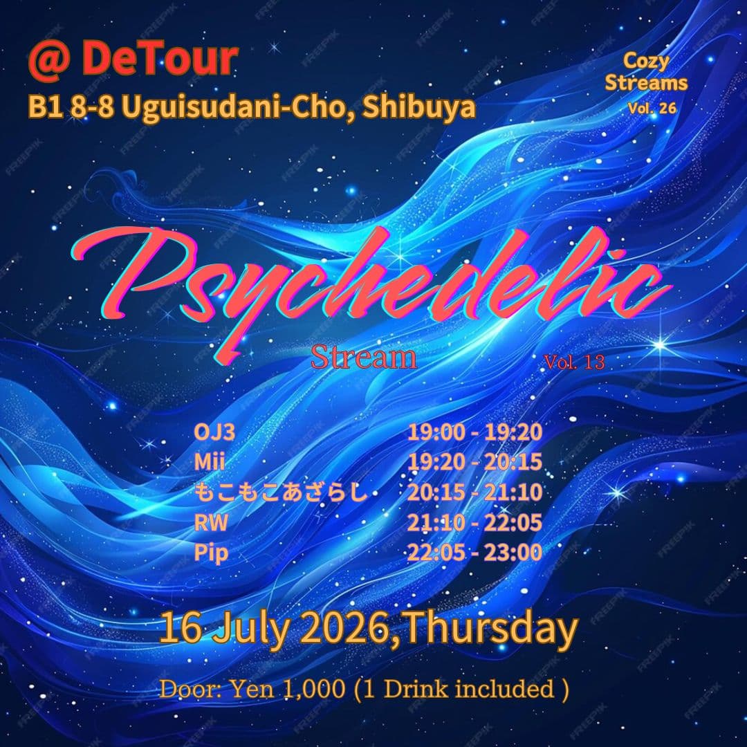 Psychedelic Stream
