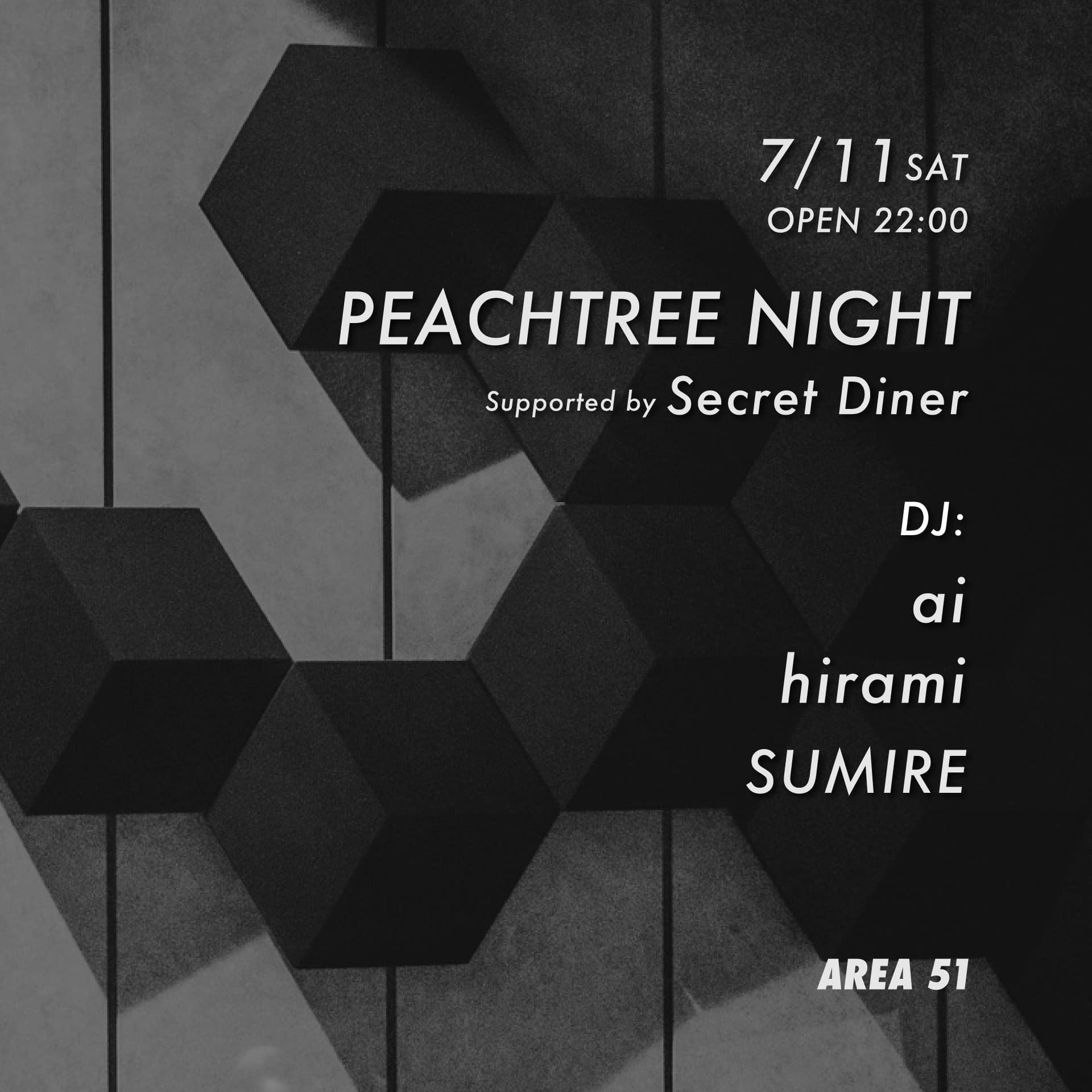 PEACH TREE NIGHT