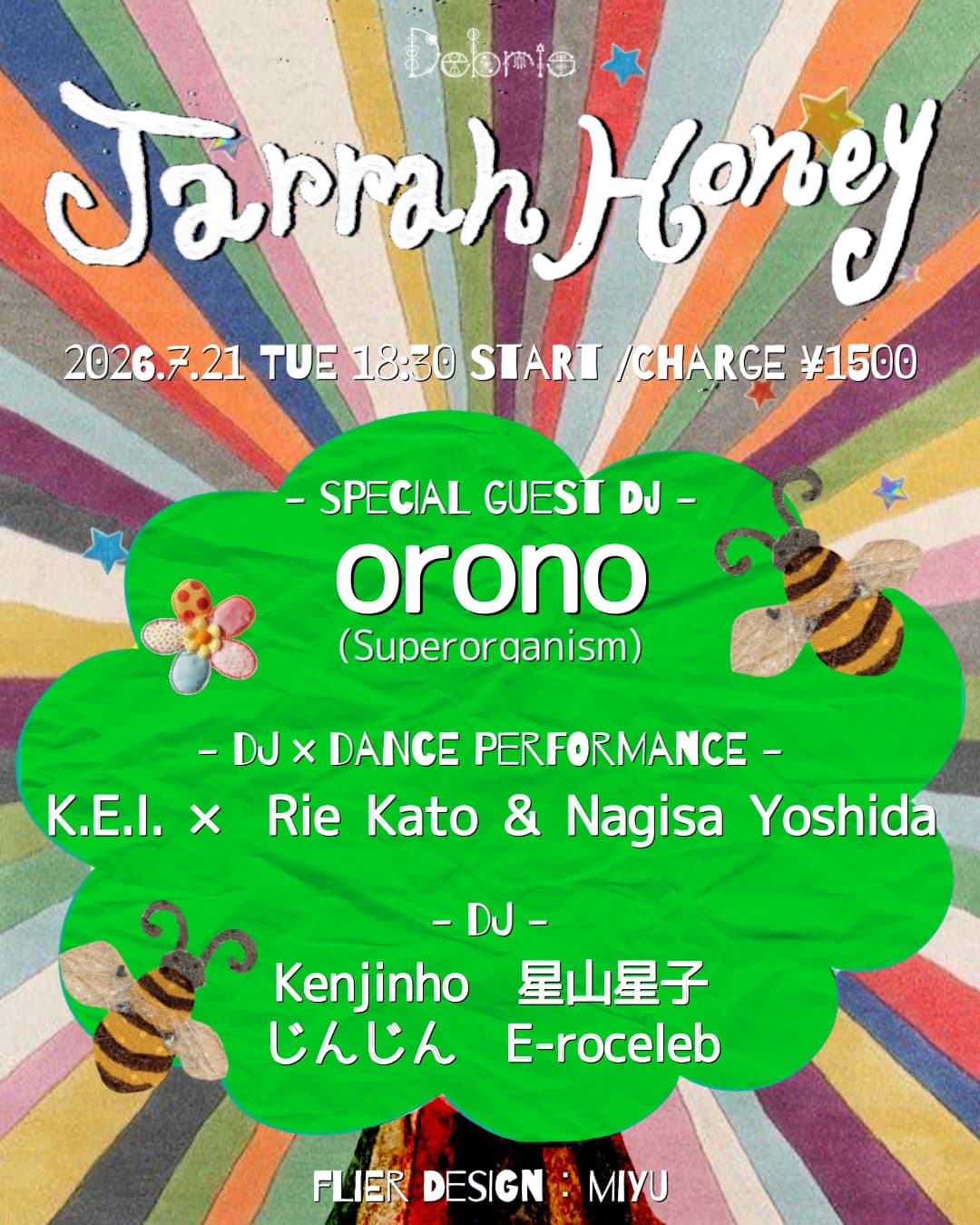 Jarrah Honey