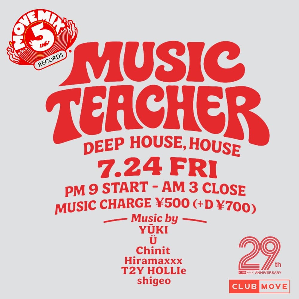Music Teacher