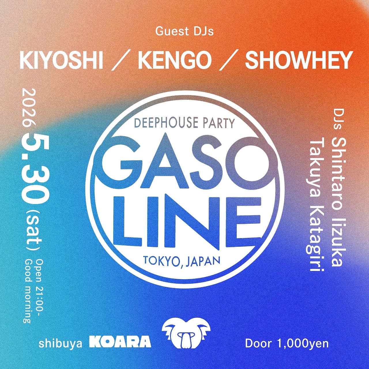 Deep House Party 'GASOLINE' vol.95