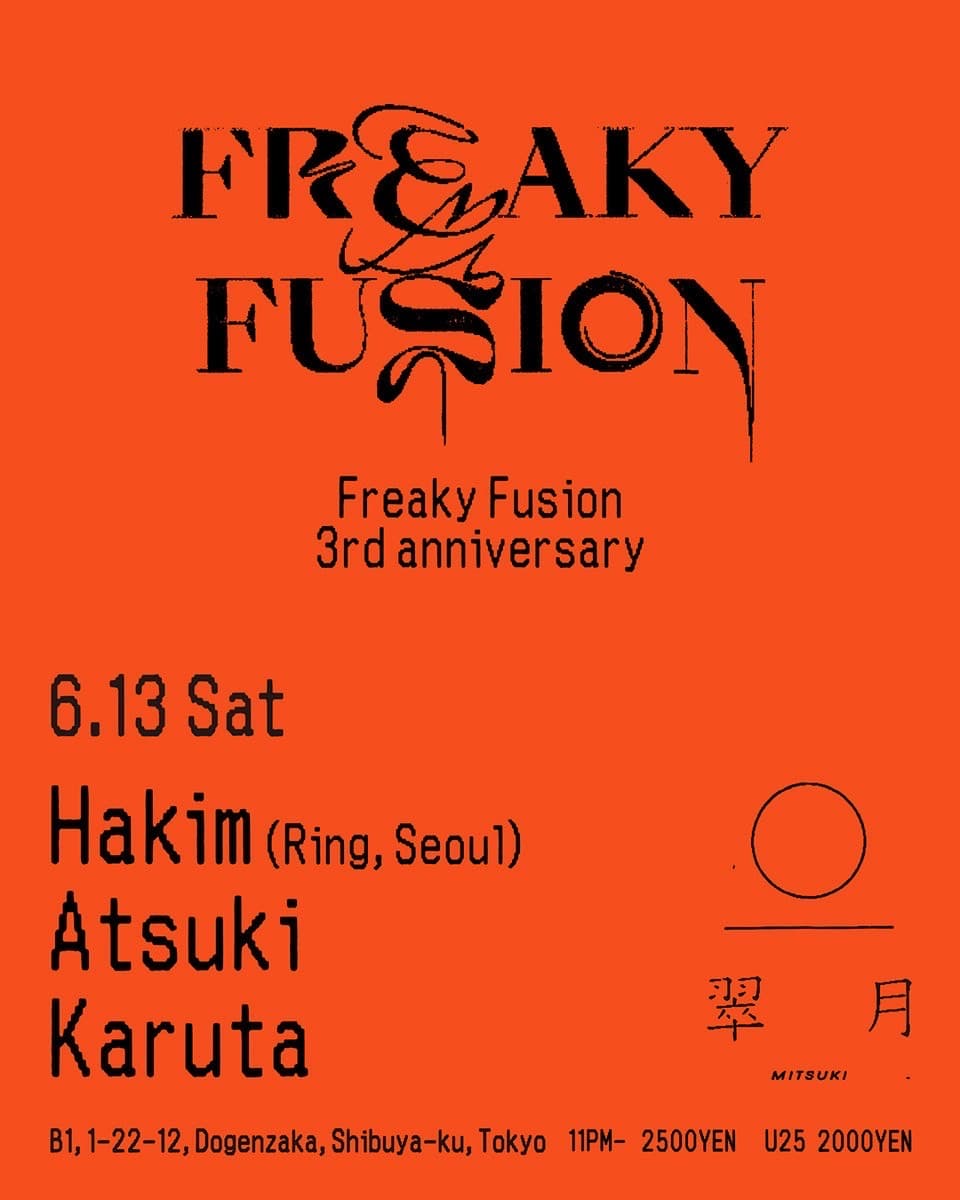 Freaky Fusion 3rd anniversary