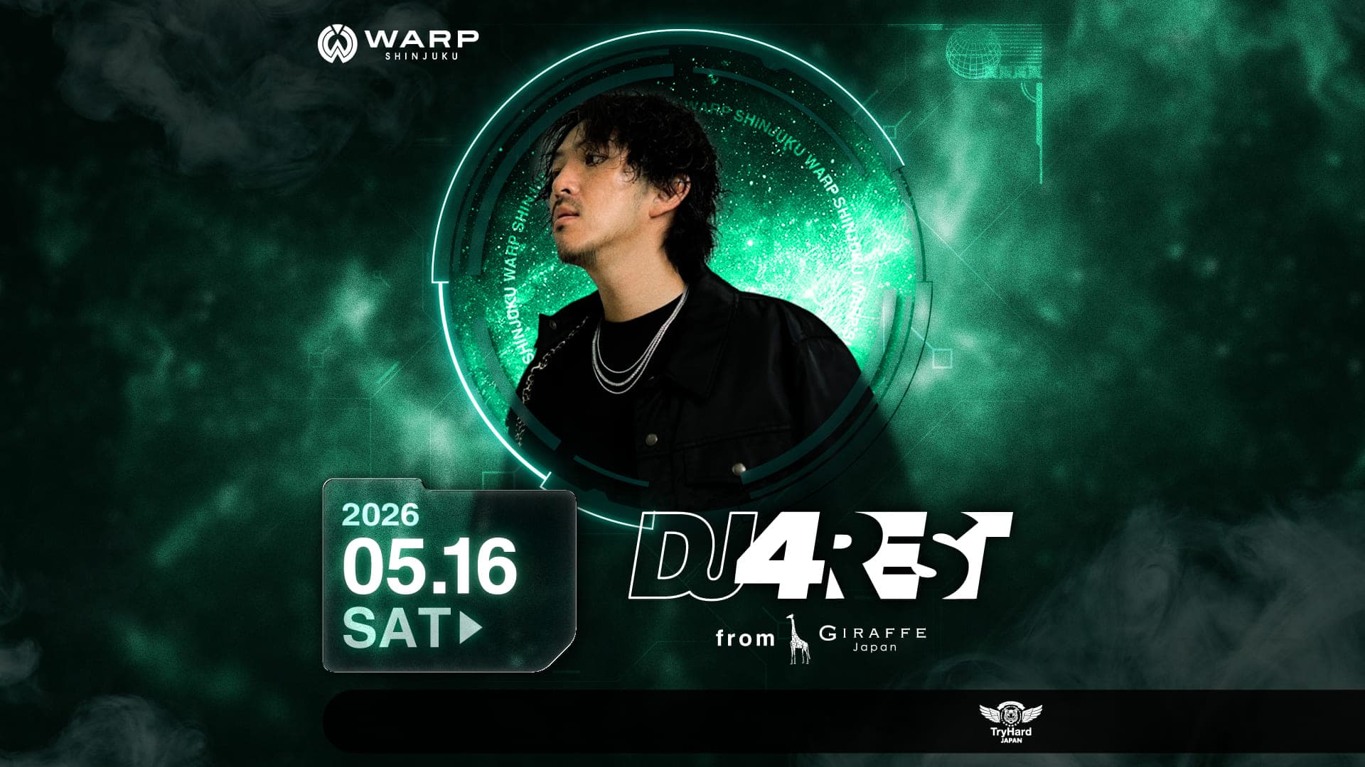 DJ 4REST