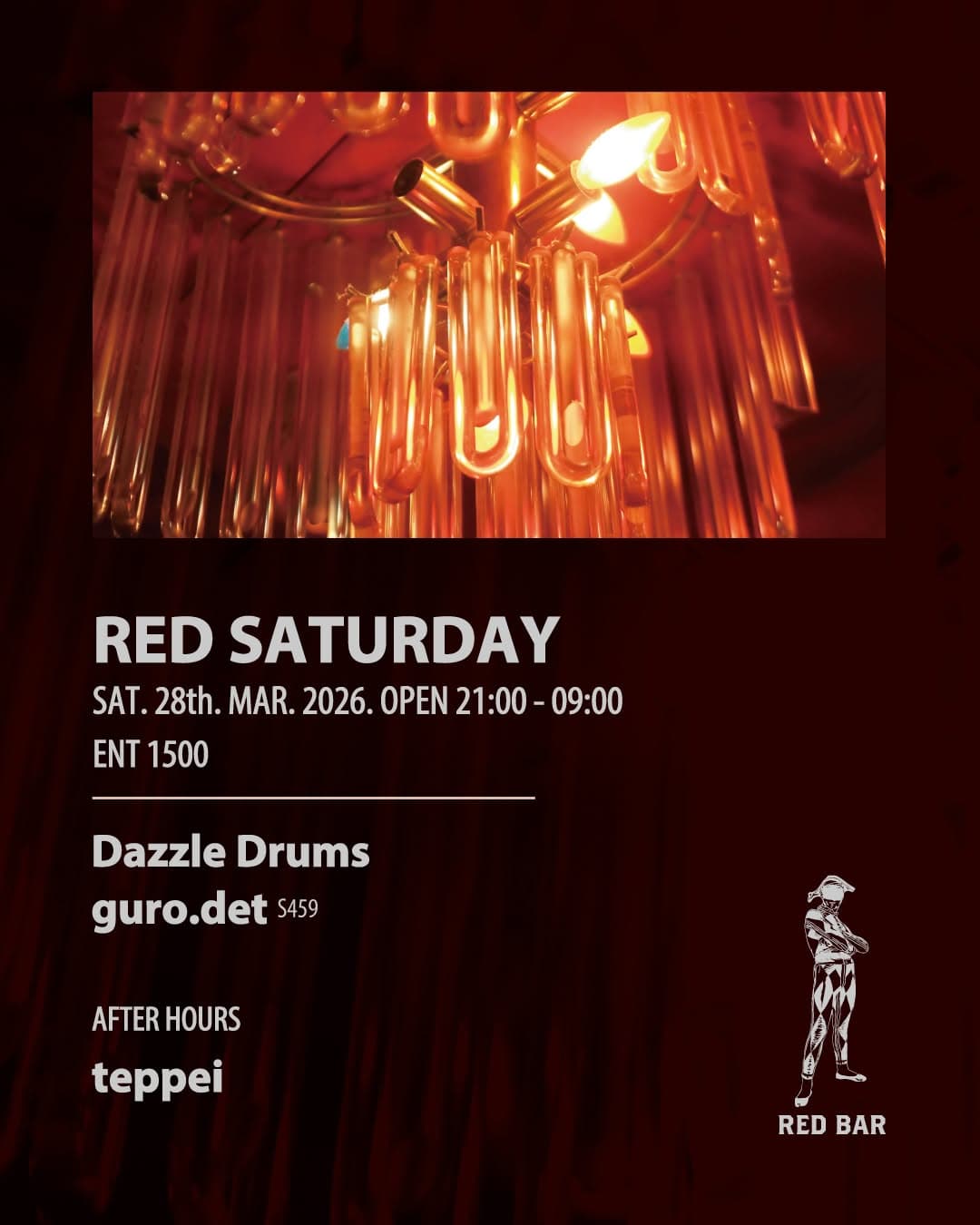 REDBAR & TUNNEL Night