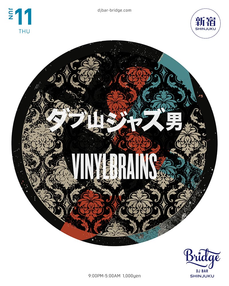 Dubyama Jazzo & VINYLBRAINS