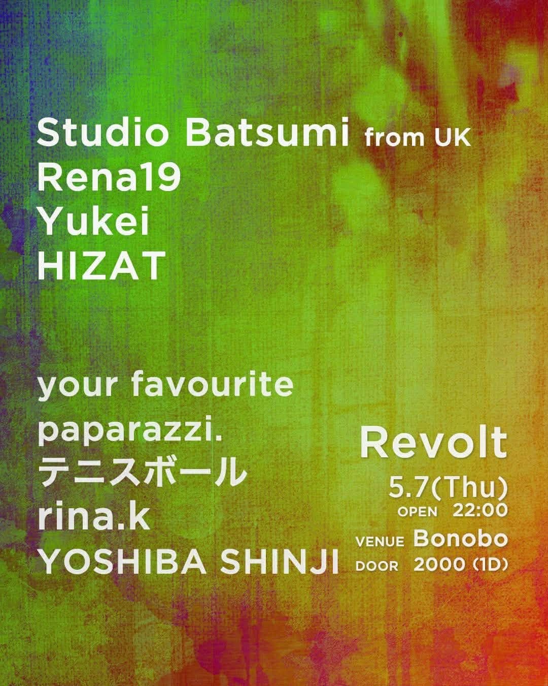 Revolt feat Studio Batsumi