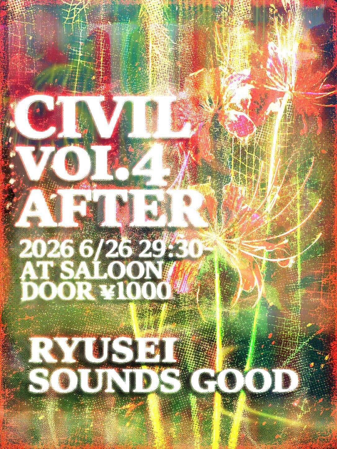 CIVIL vol.4 AFTER