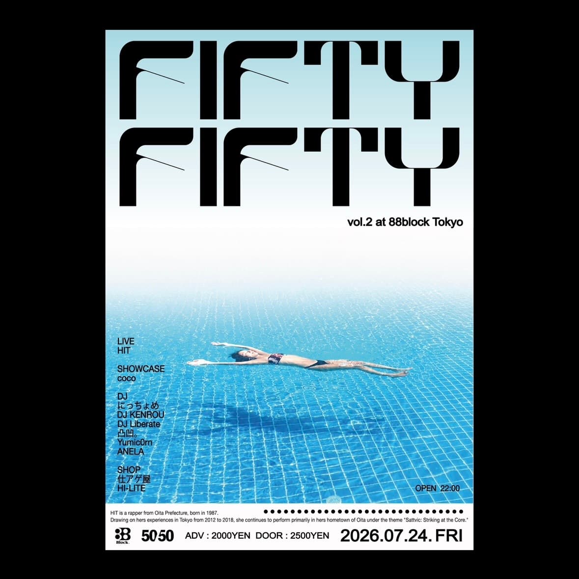 FIFTY-FIFTY vol.2