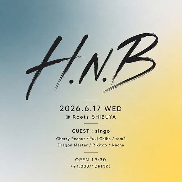 H.N.B