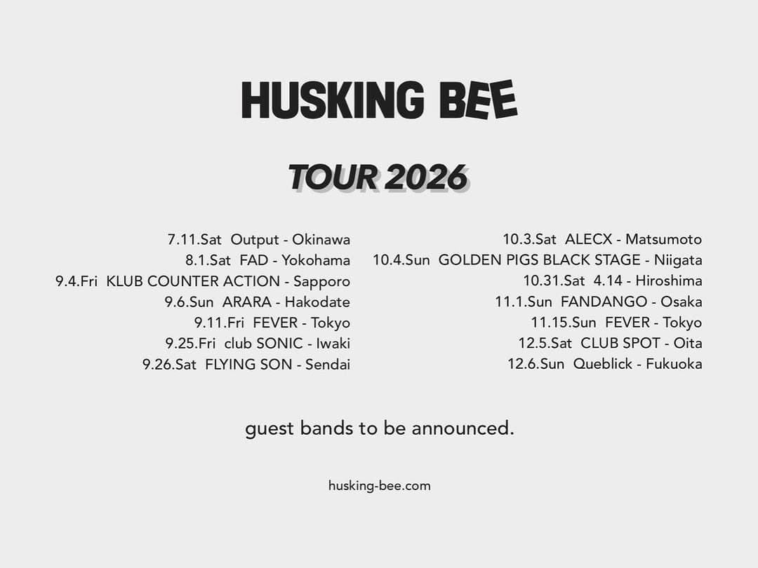 HUSKING BEE TOUR 2026