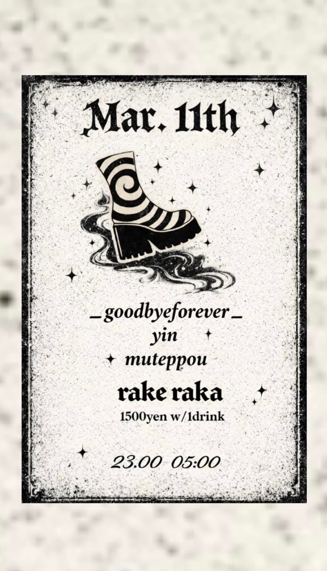 rake raka wed