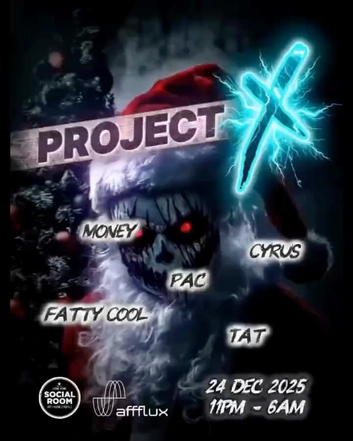 PROJECT X